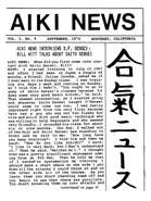 Aiki News